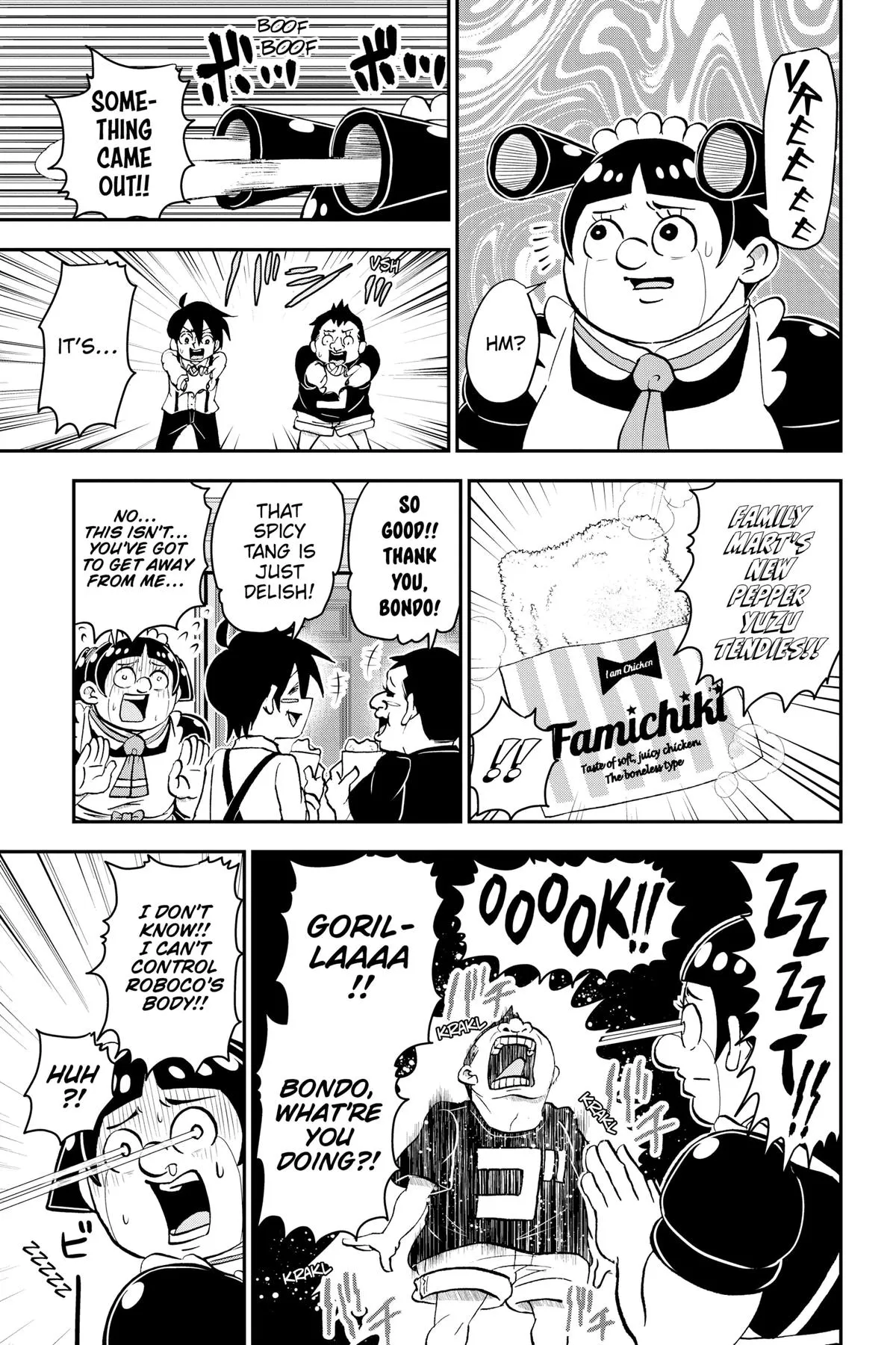 Read Me and Roboco Manga Online