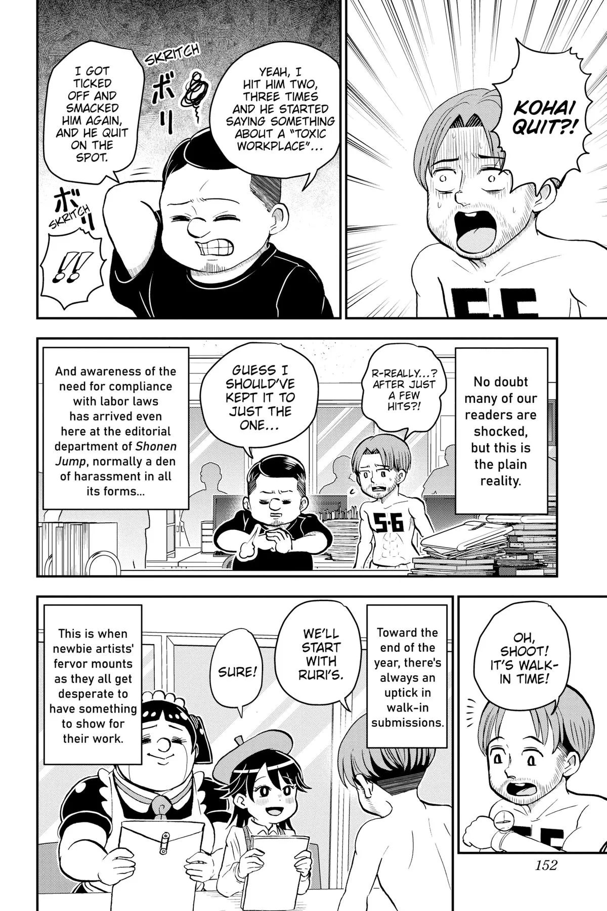 Read Me and Roboco Manga Online