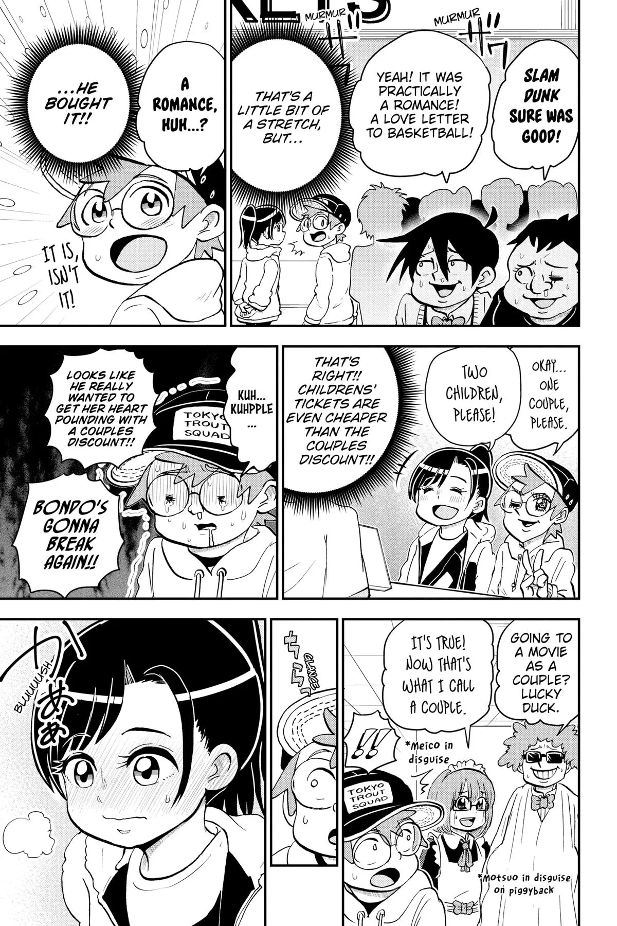 Read Me and Roboco Manga Online