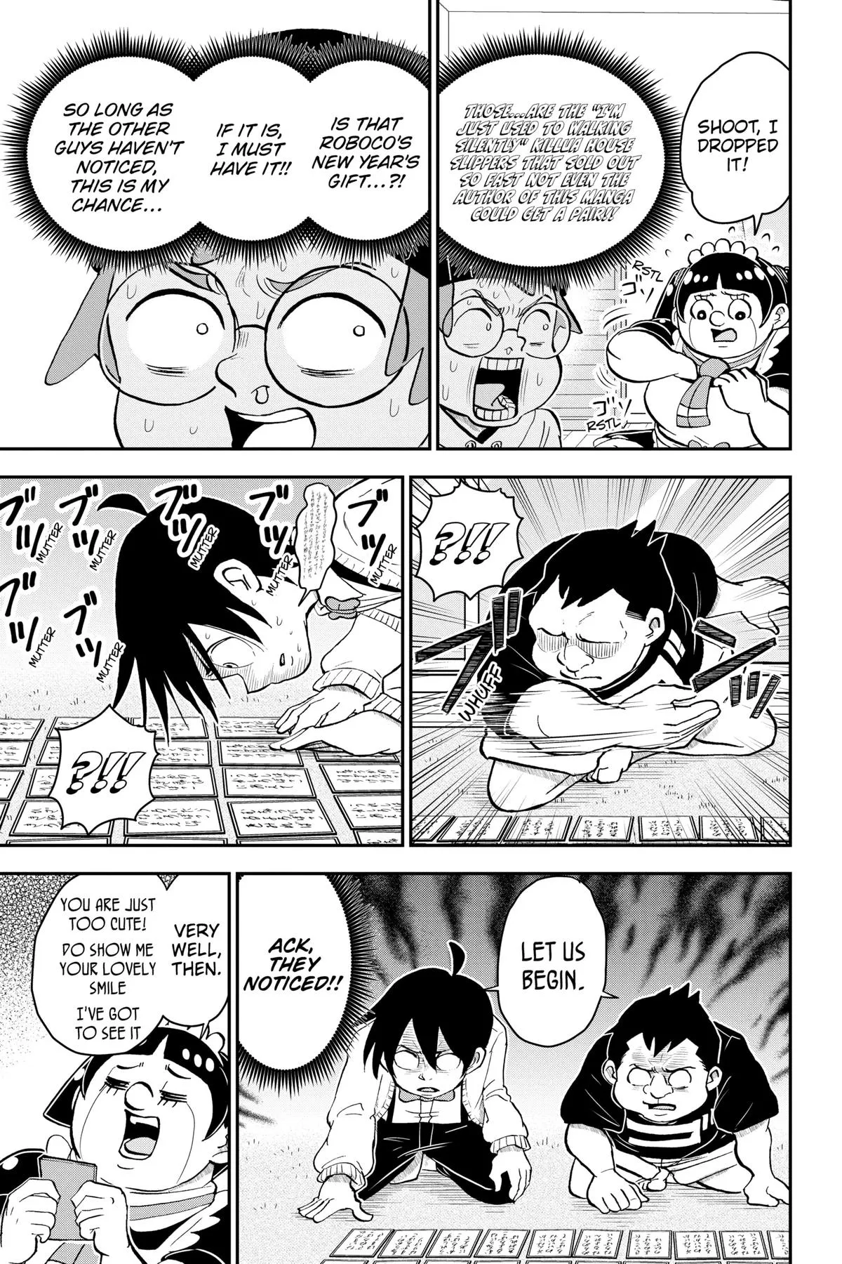 Read Me and Roboco Manga Online
