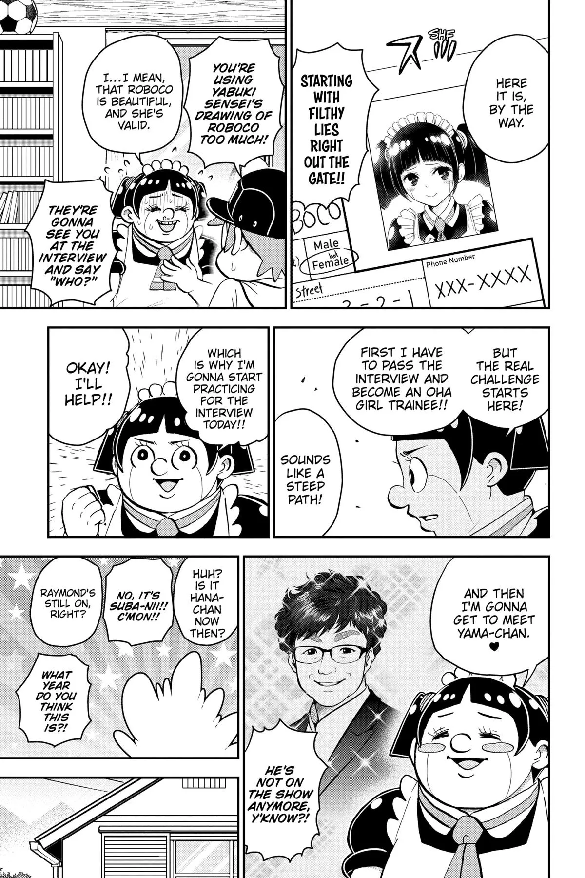 Read Me and Roboco Manga Online