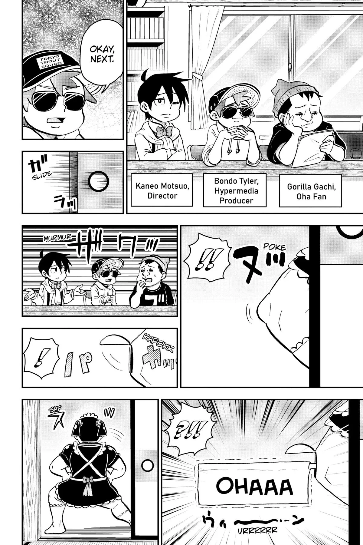 Read Me and Roboco Manga Online