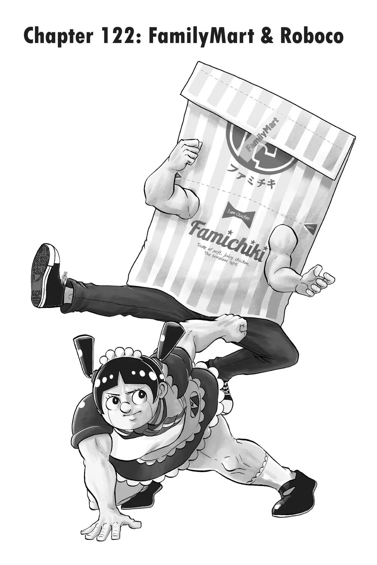 Read Me and Roboco Manga Online