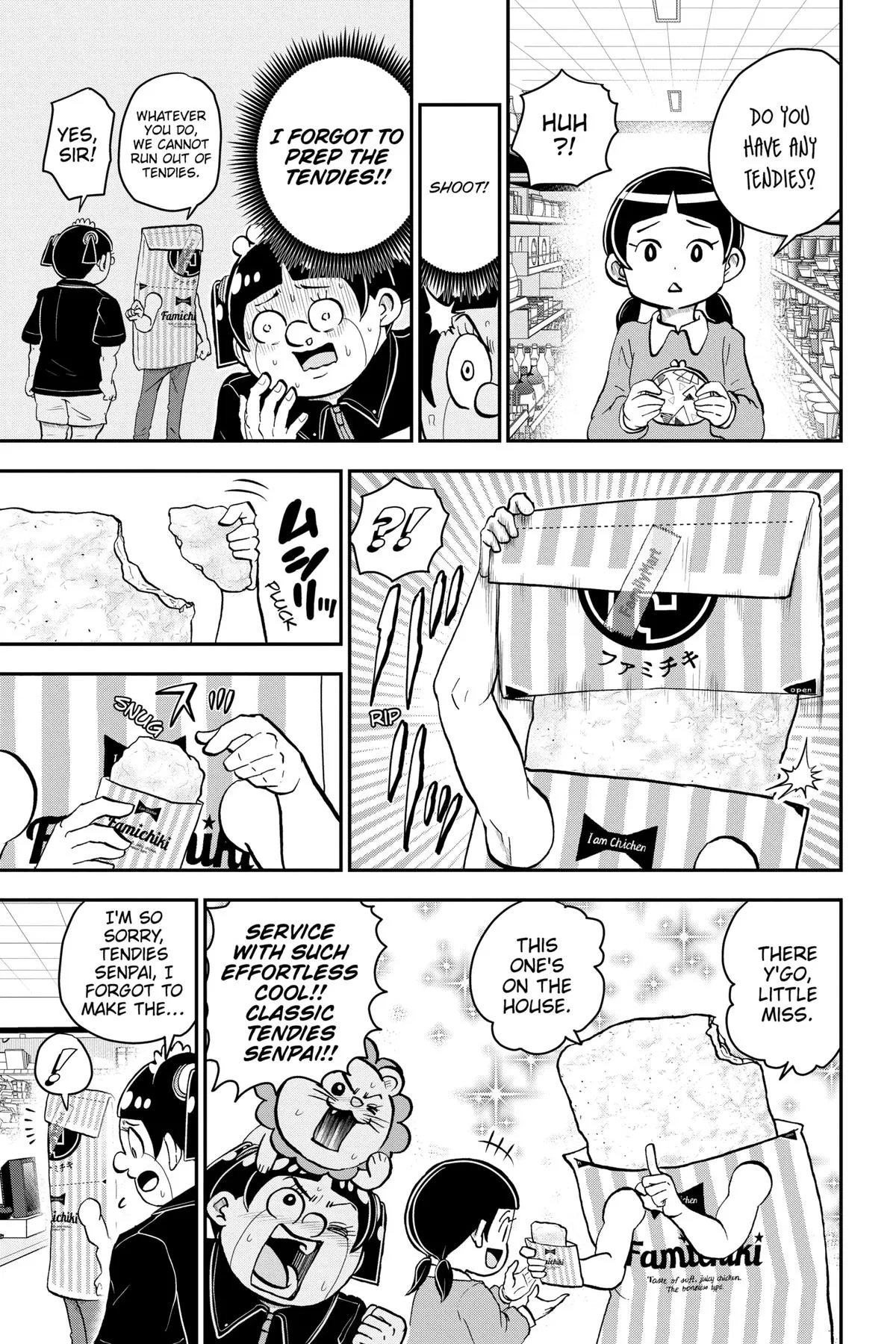 Read Me and Roboco Manga Online