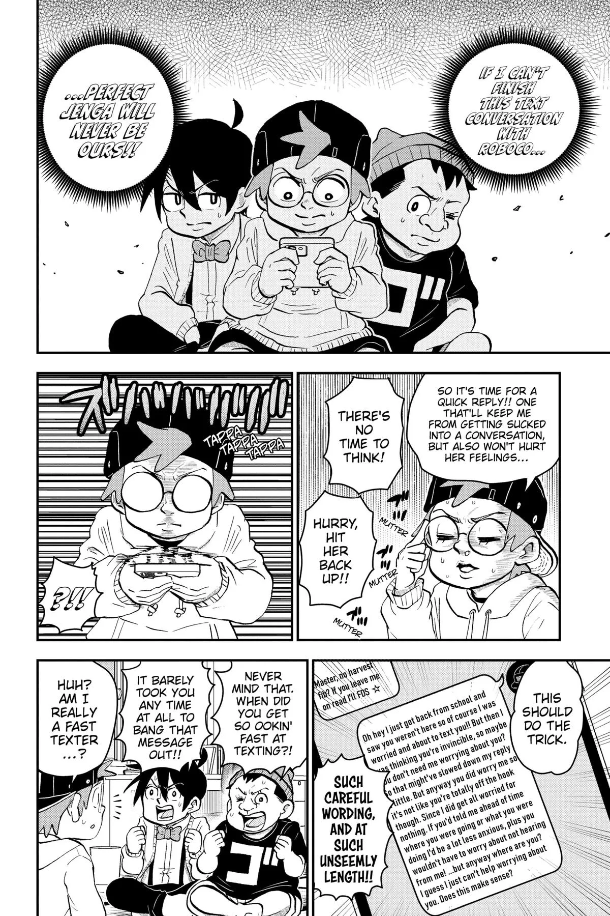 Read Me and Roboco Manga Online