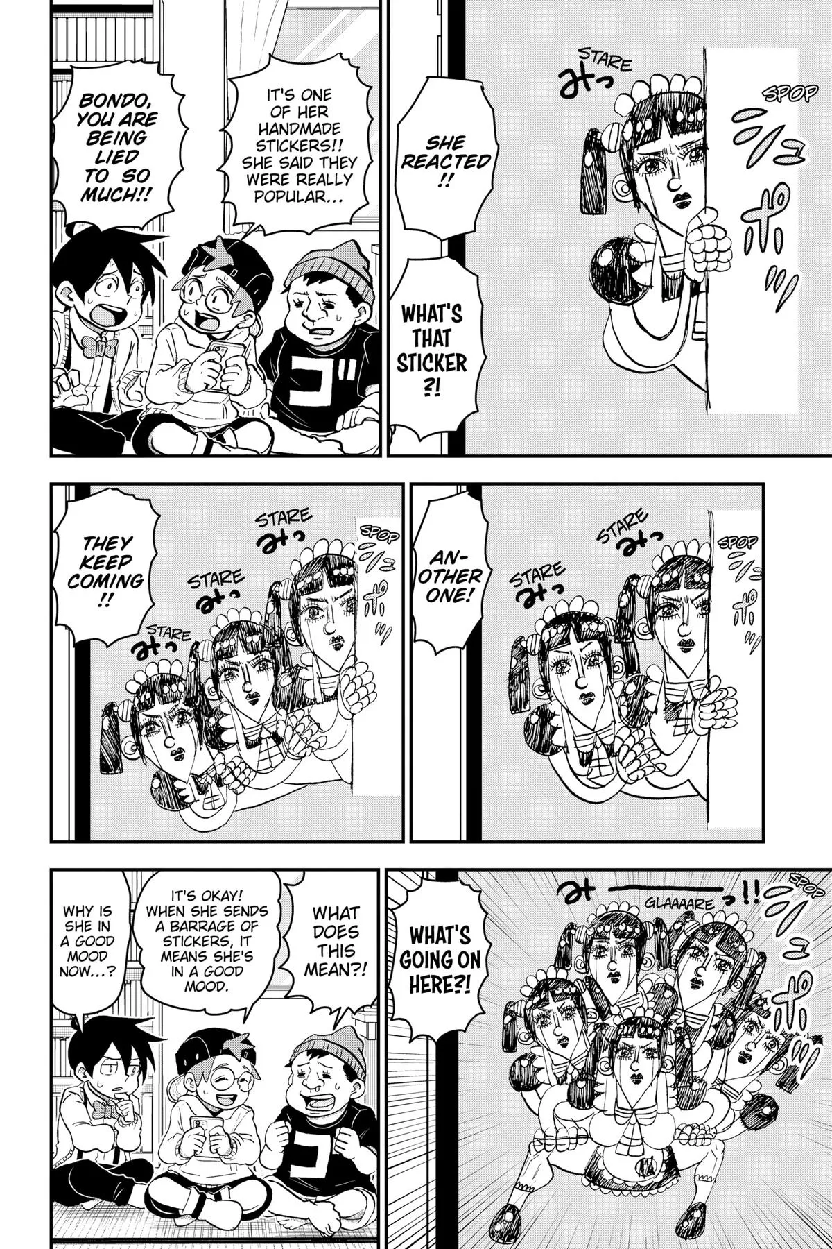 Read Me and Roboco Manga Online