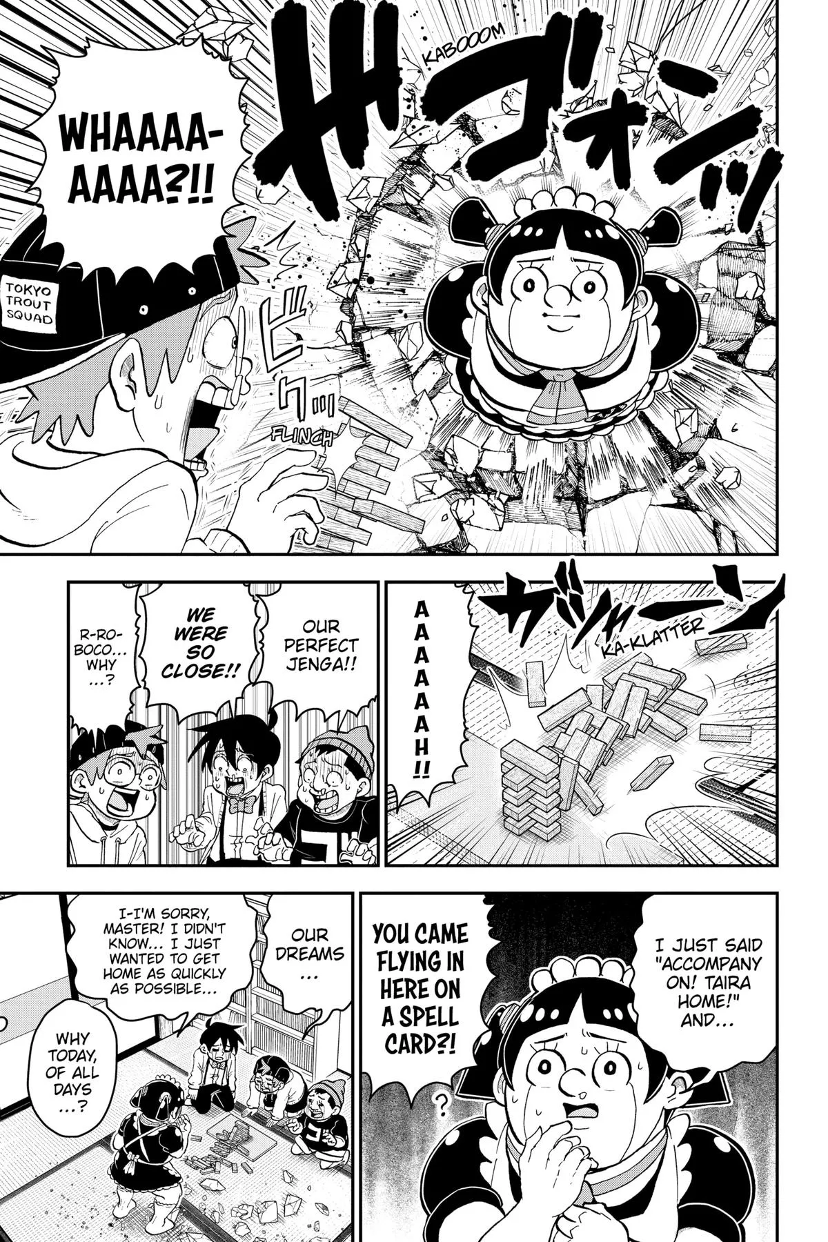Read Me and Roboco Manga Online