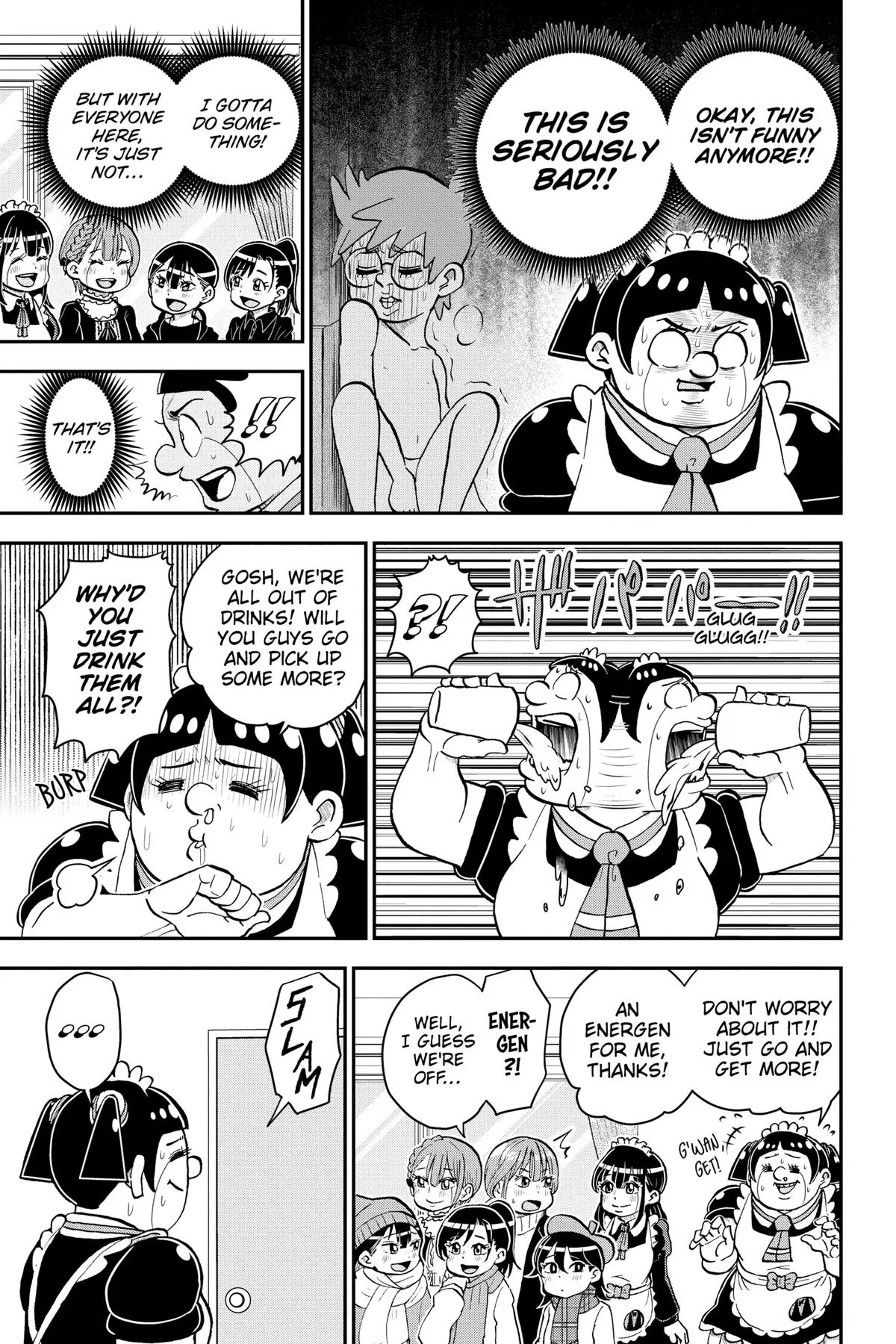 Read Me and Roboco Manga Online