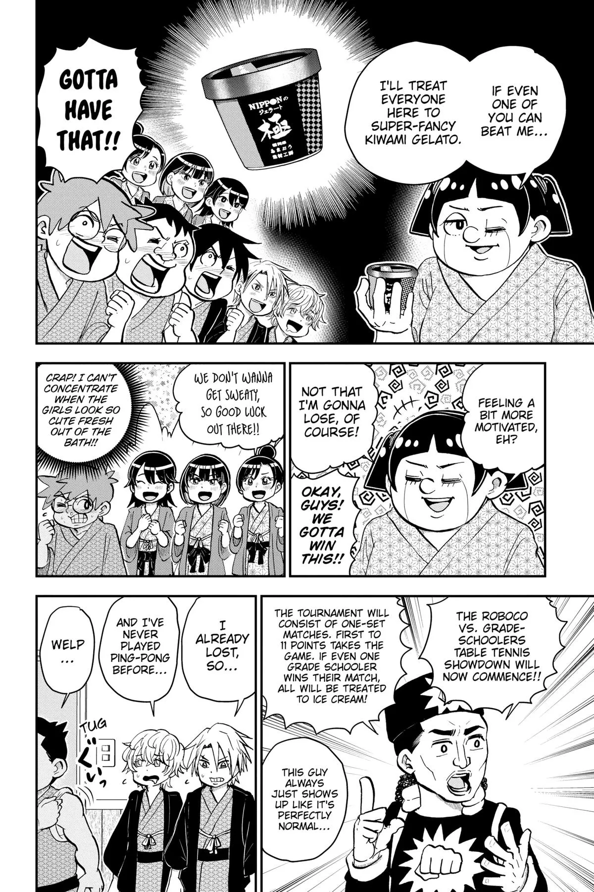 Read Me and Roboco Manga Online
