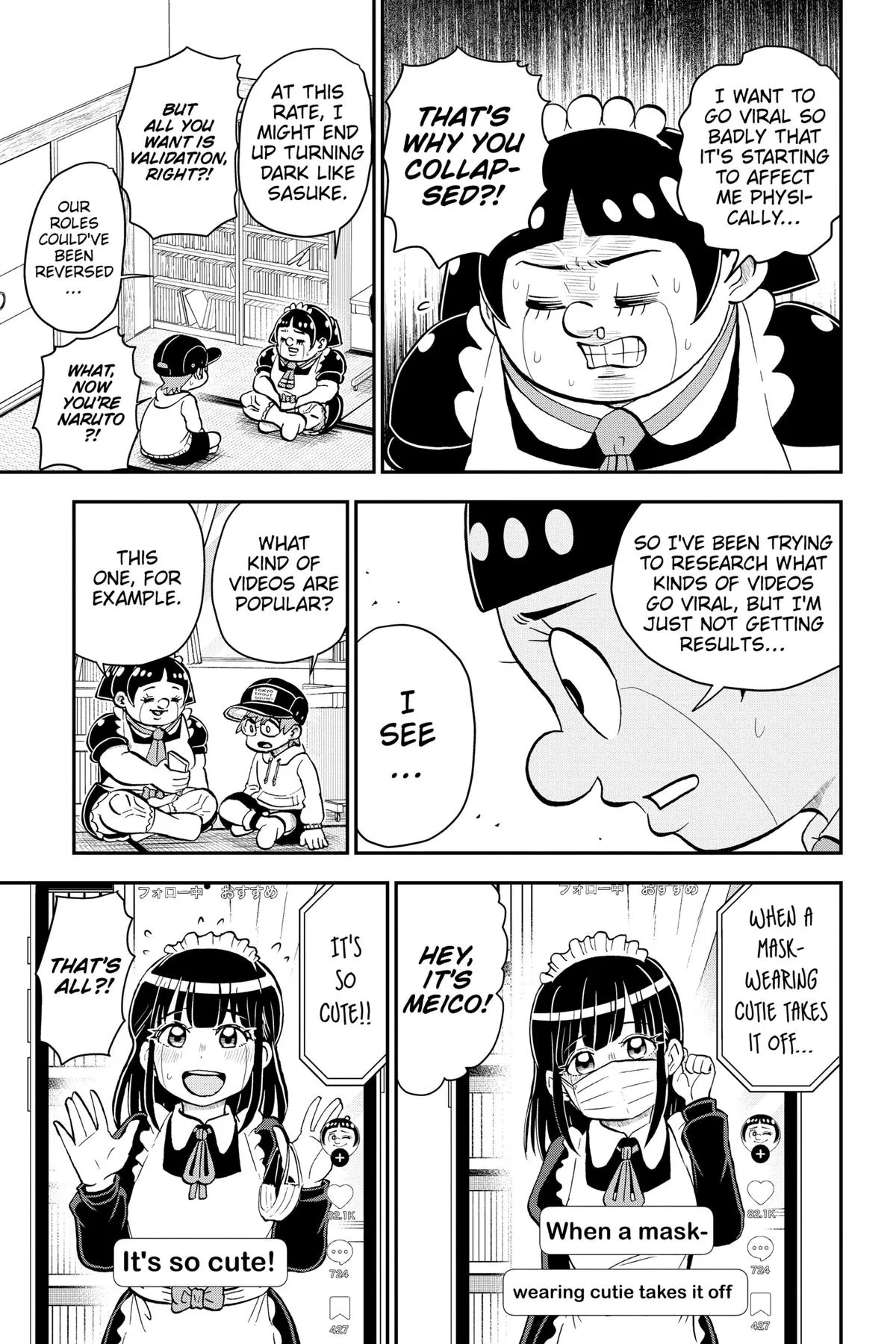 Read Me and Roboco Manga Online