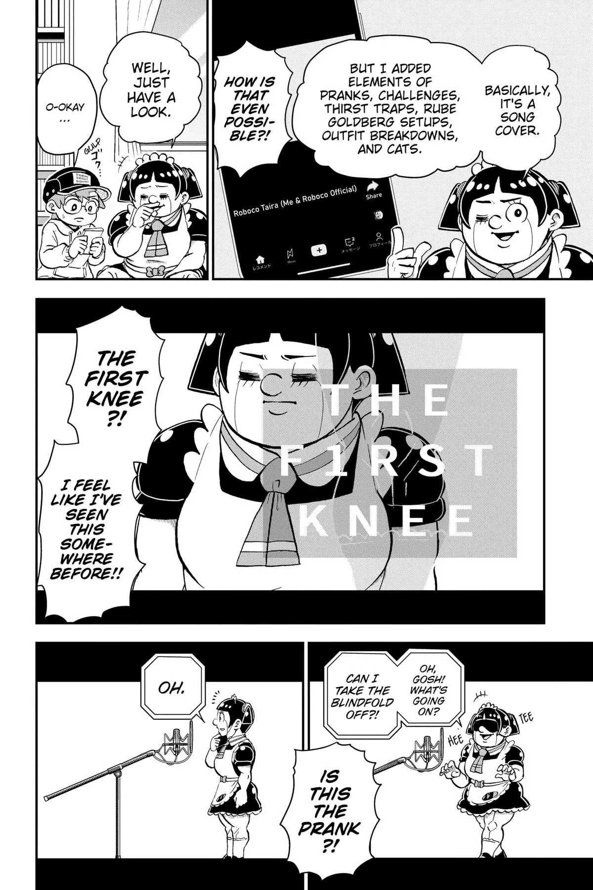 Read Me and Roboco Manga Online