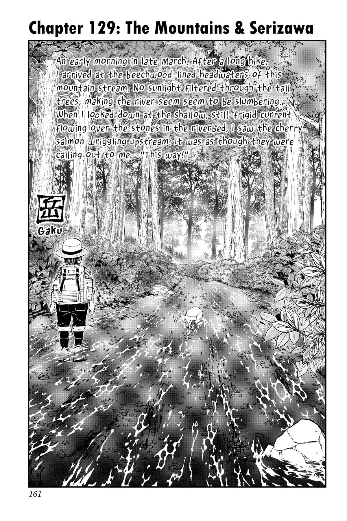 Read Me and Roboco Manga Online
