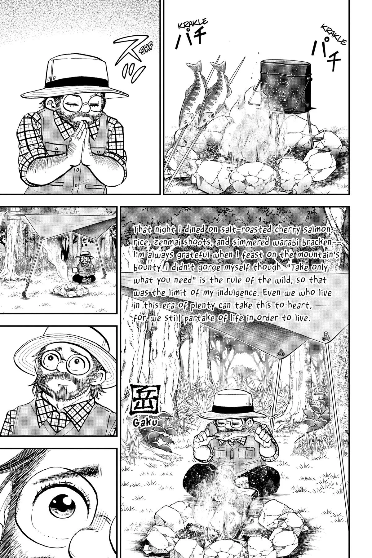 Read Me and Roboco Manga Online