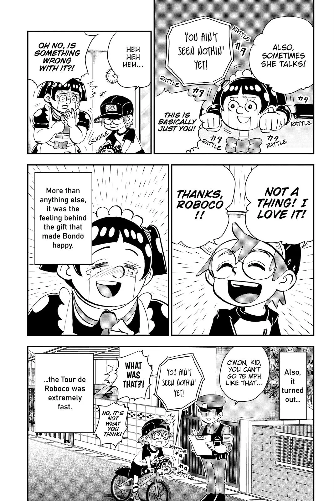 Read Me and Roboco Manga Online