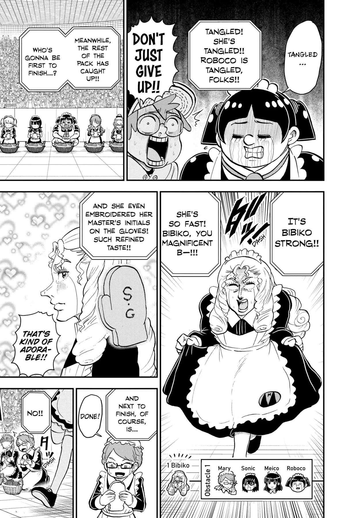 Read Me and Roboco Manga Online