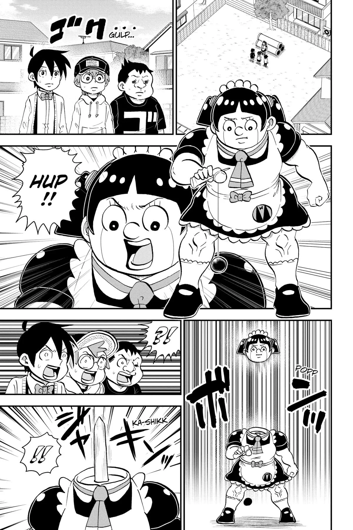 Read Me and Roboco Manga Online