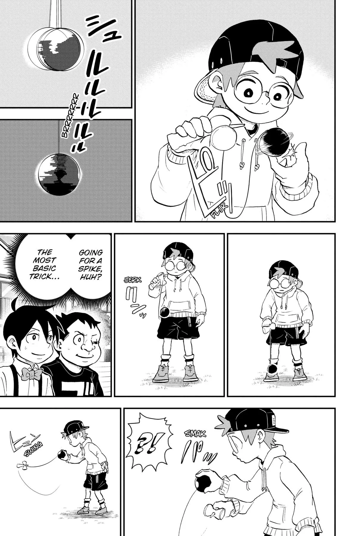 Read Me and Roboco Manga Online