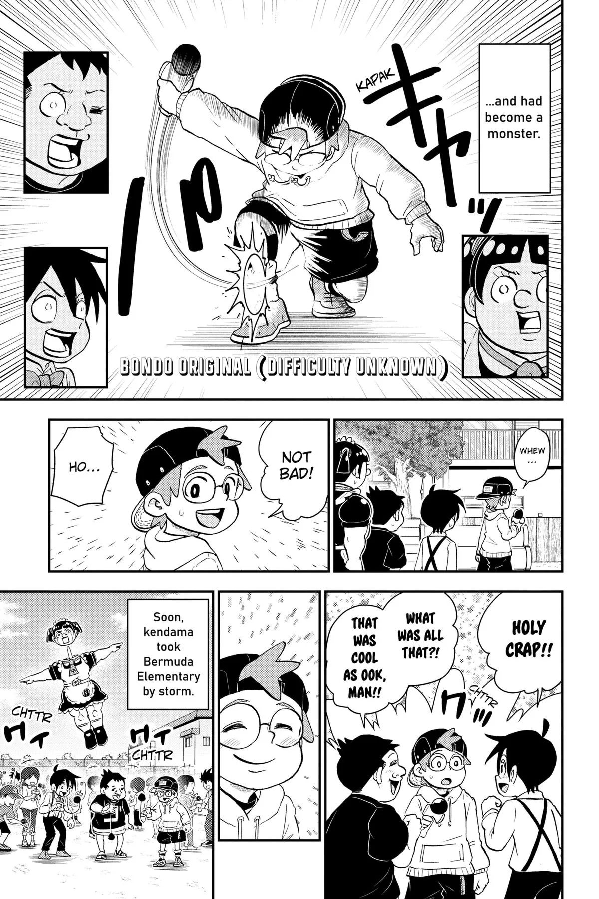 Read Me and Roboco Manga Online