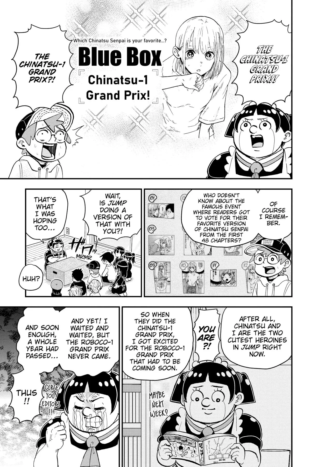 Read Me and Roboco Manga Online