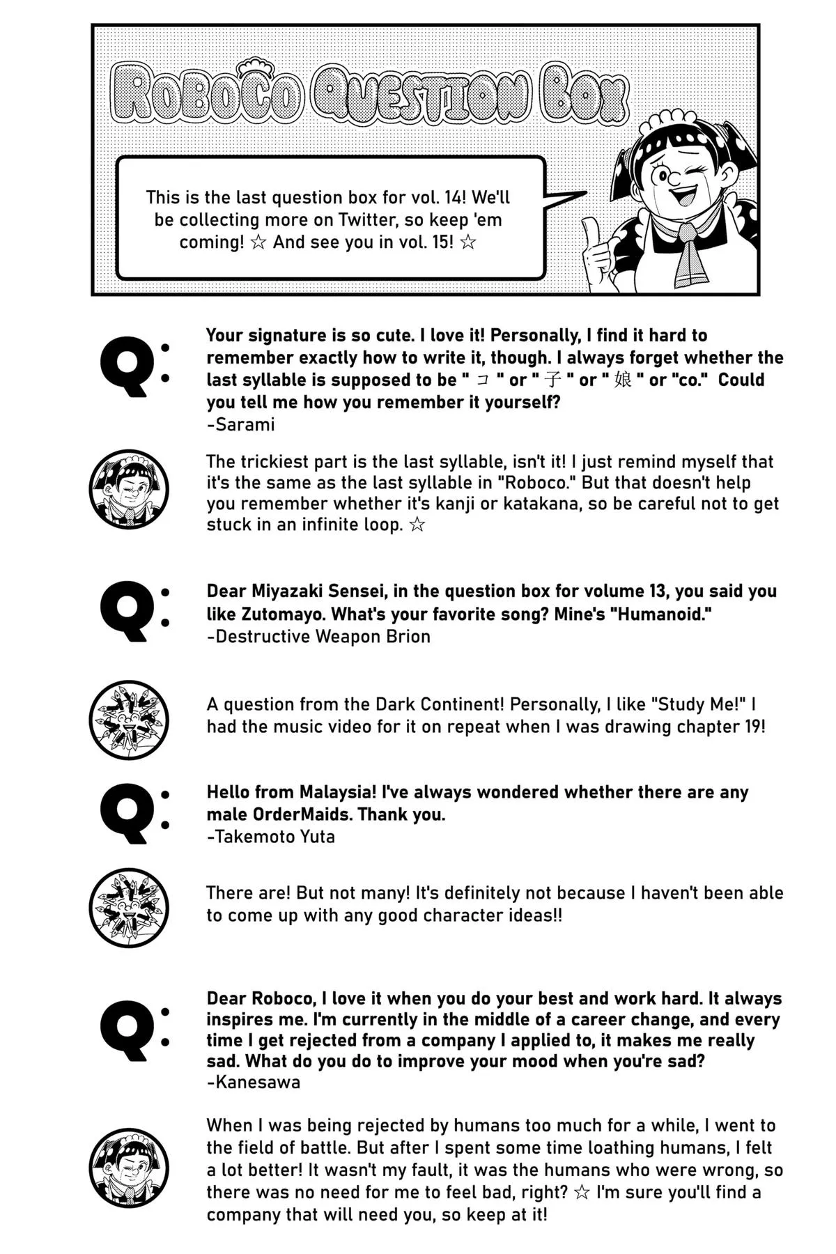 Read Me and Roboco Manga Online