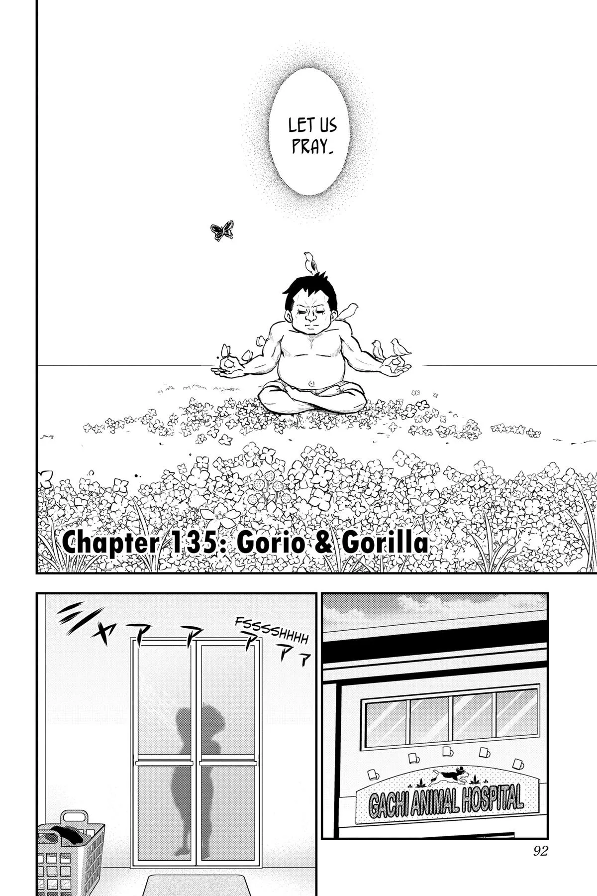 Read Me and Roboco Manga Online