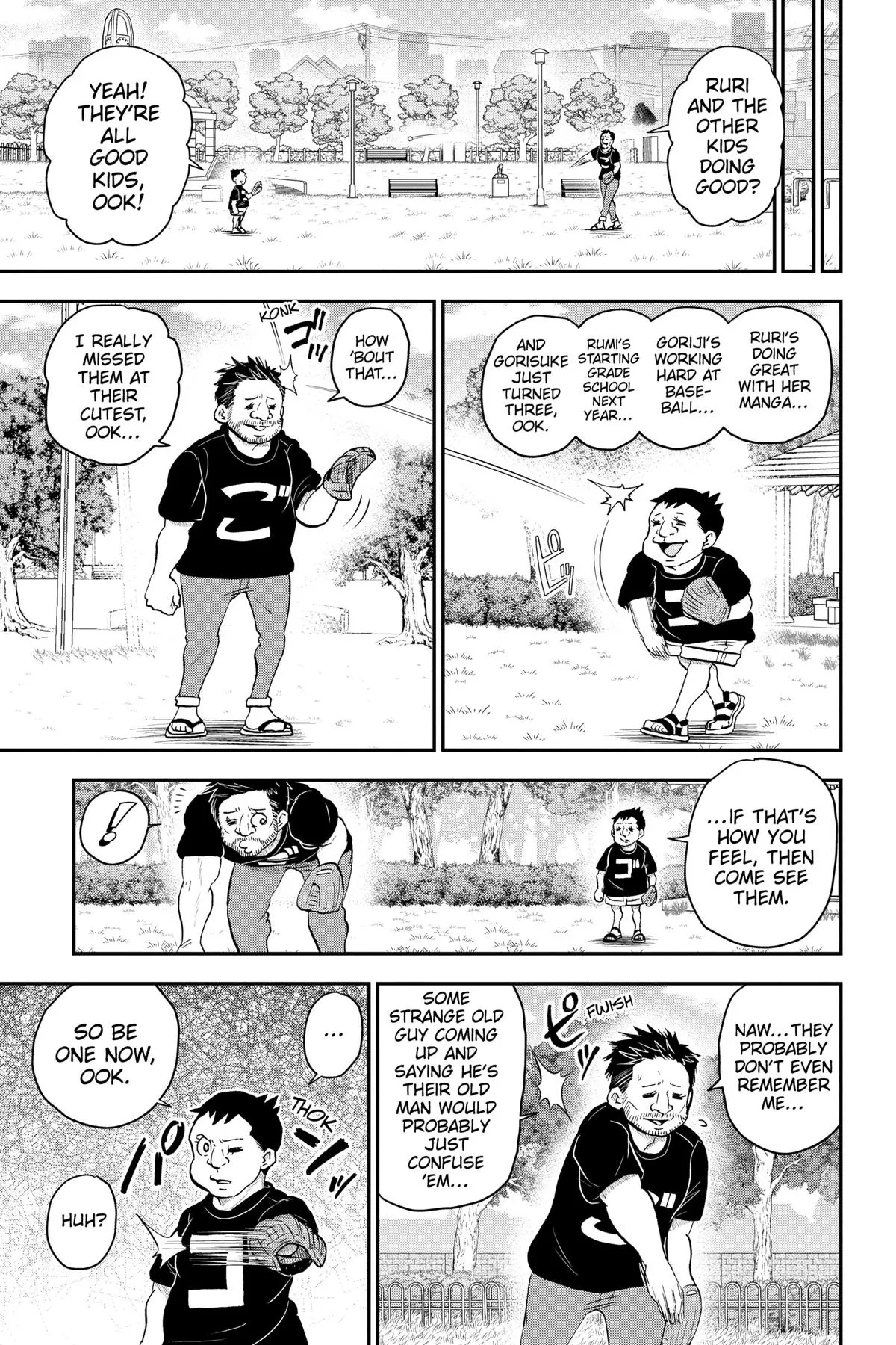 Read Me and Roboco Manga Online