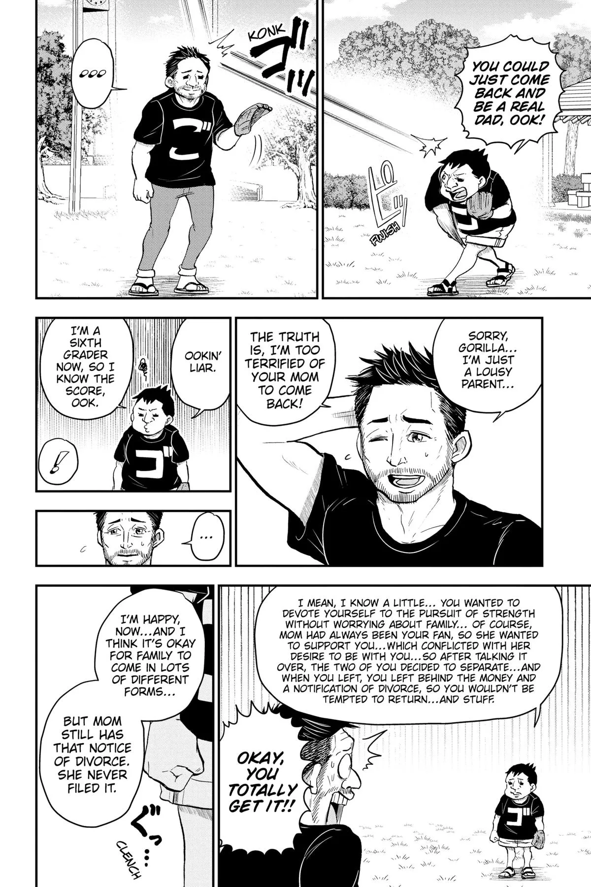 Read Me and Roboco Manga Online