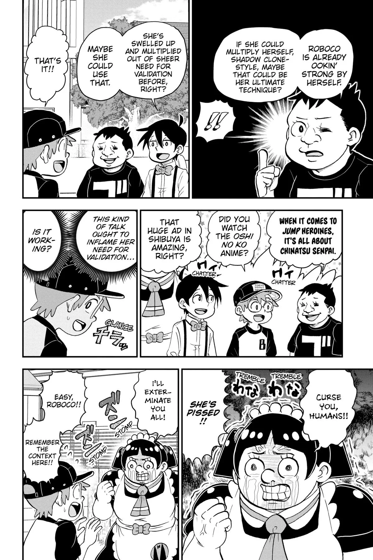 Read Me and Roboco Manga Online