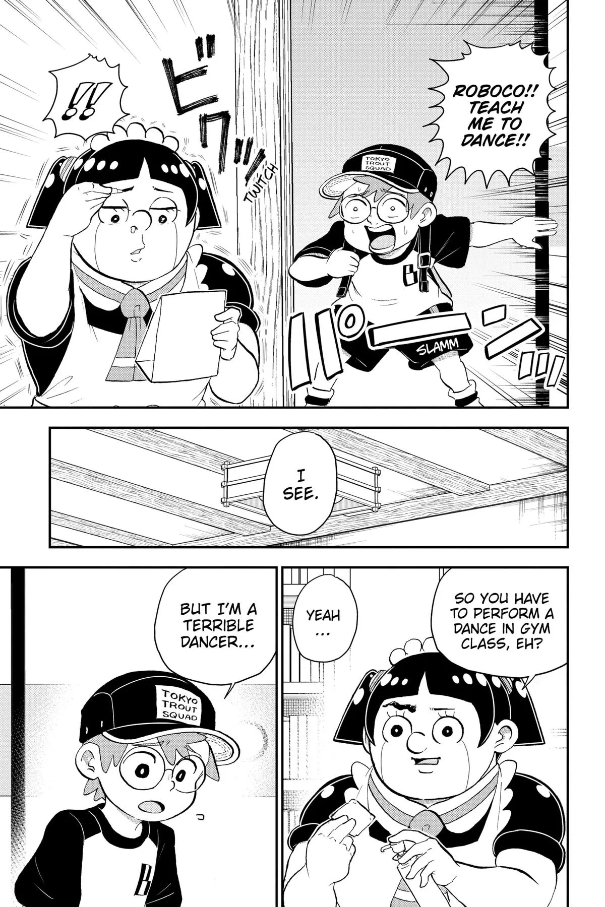 Read Me and Roboco Manga Online