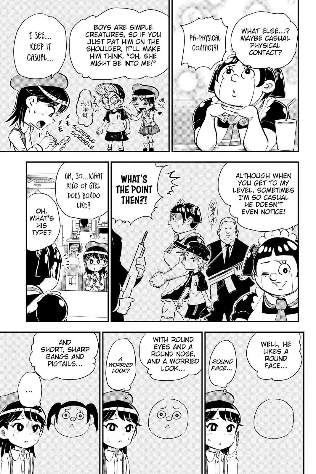 Read Me and Roboco Manga Online