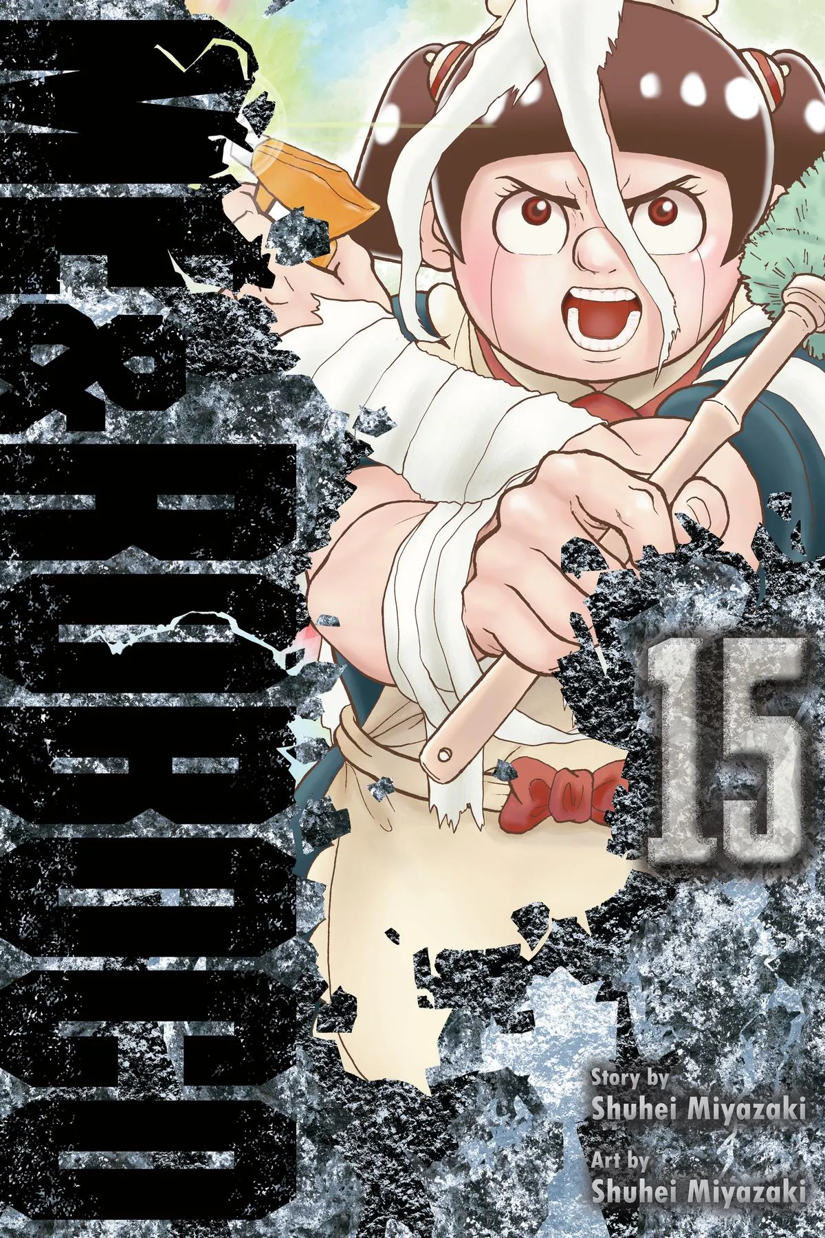 Read Me and Roboco Manga Online