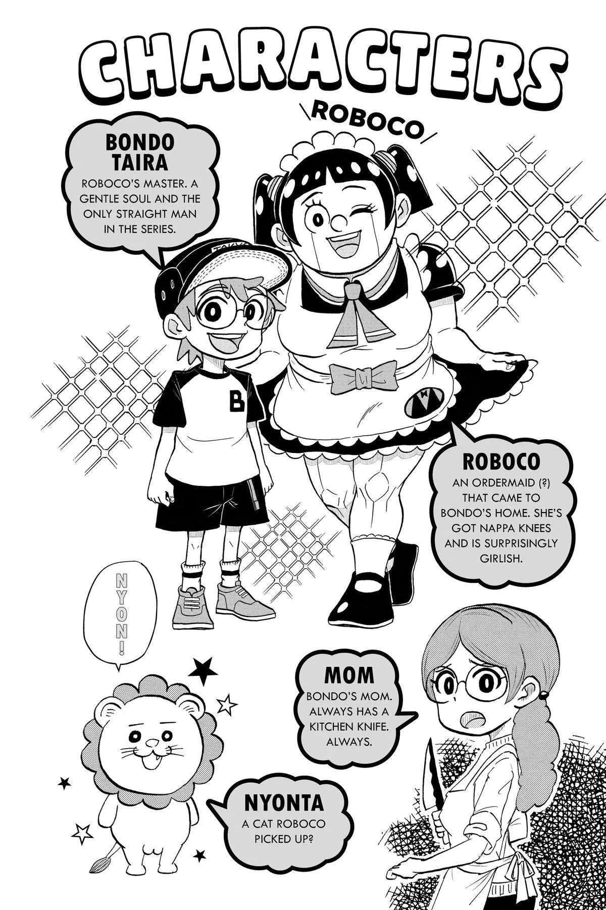 Read Me and Roboco Manga Online