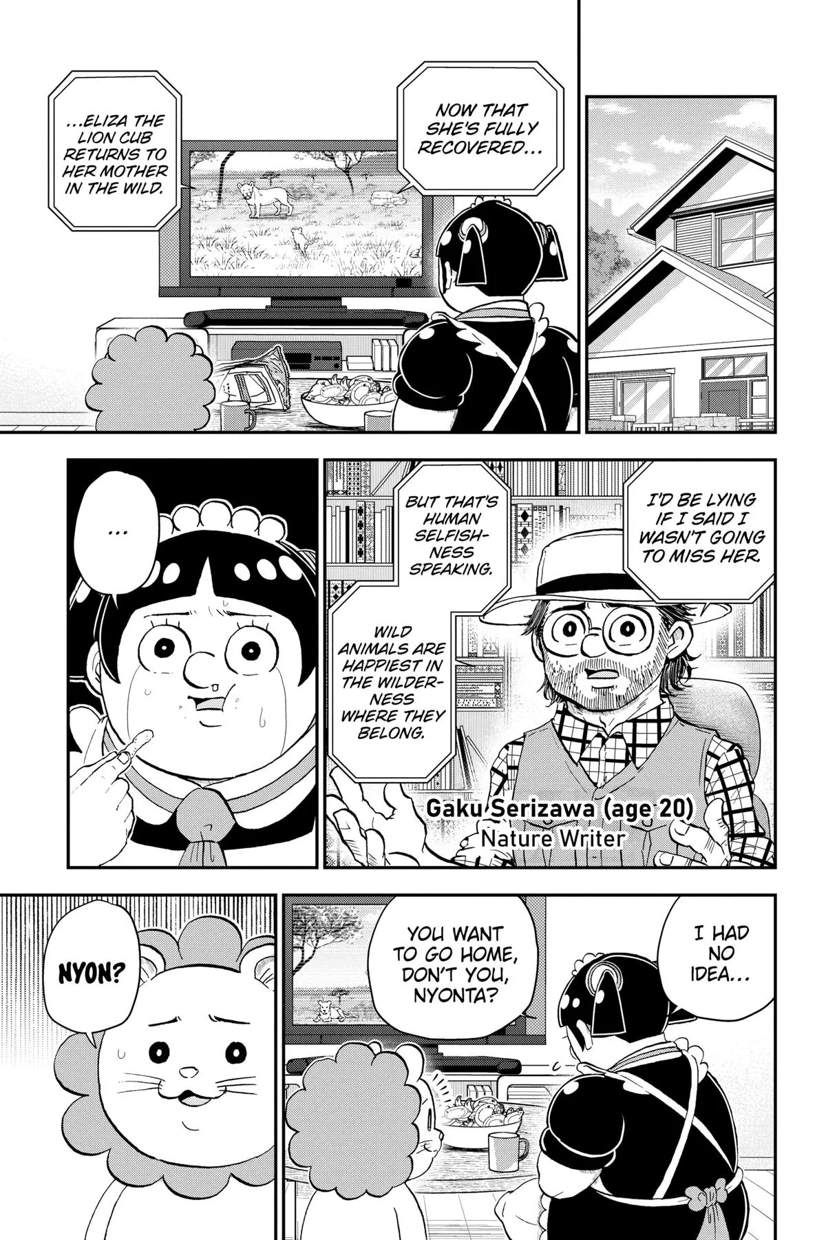 Read Me and Roboco Manga Online