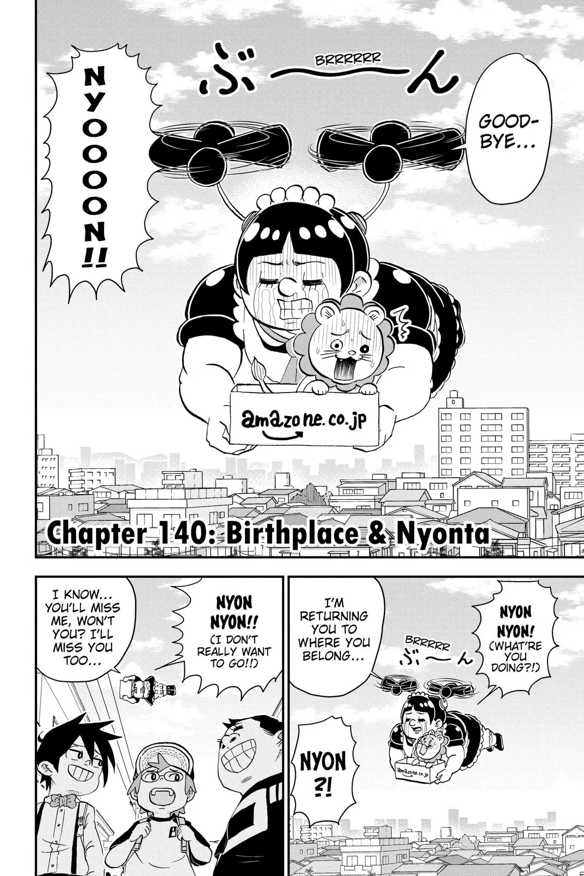 Read Me and Roboco Manga Online