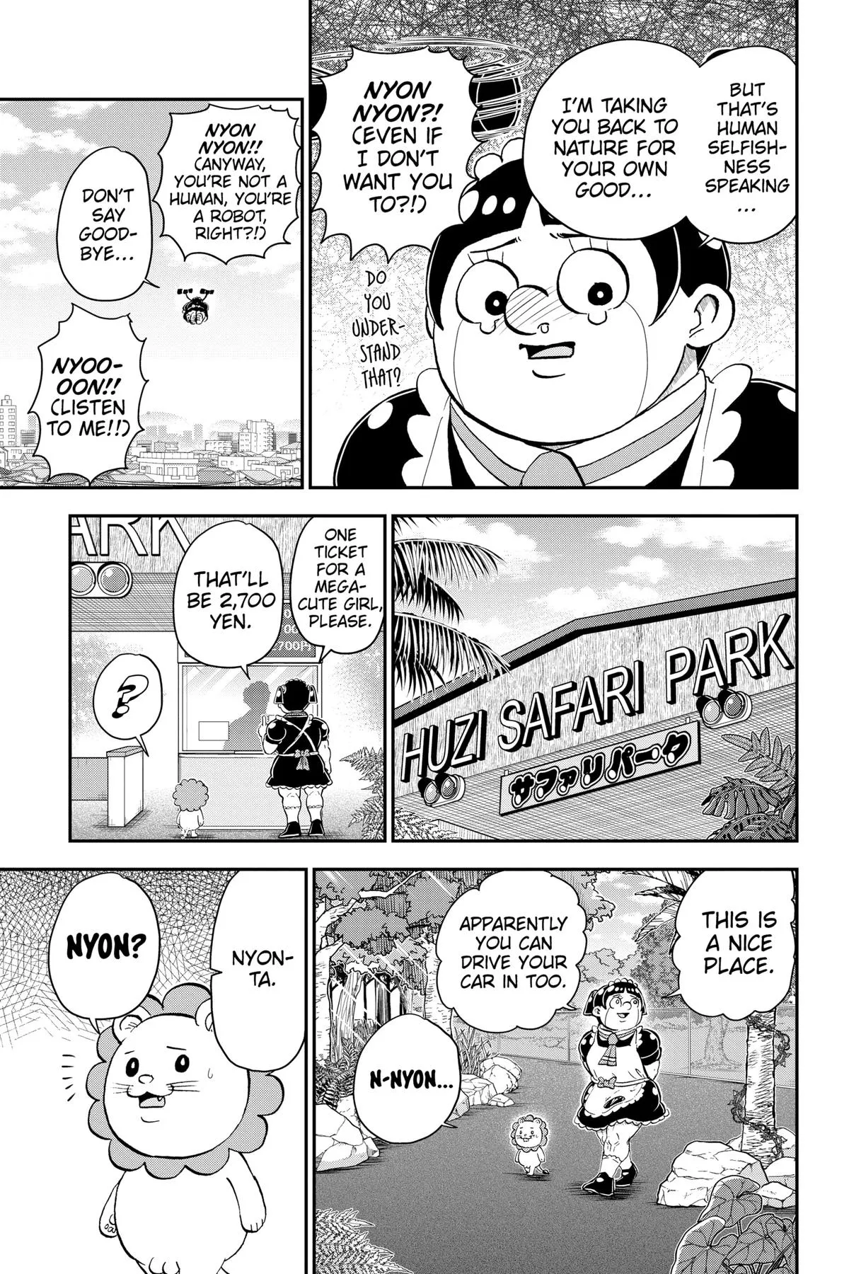 Read Me and Roboco Manga Online