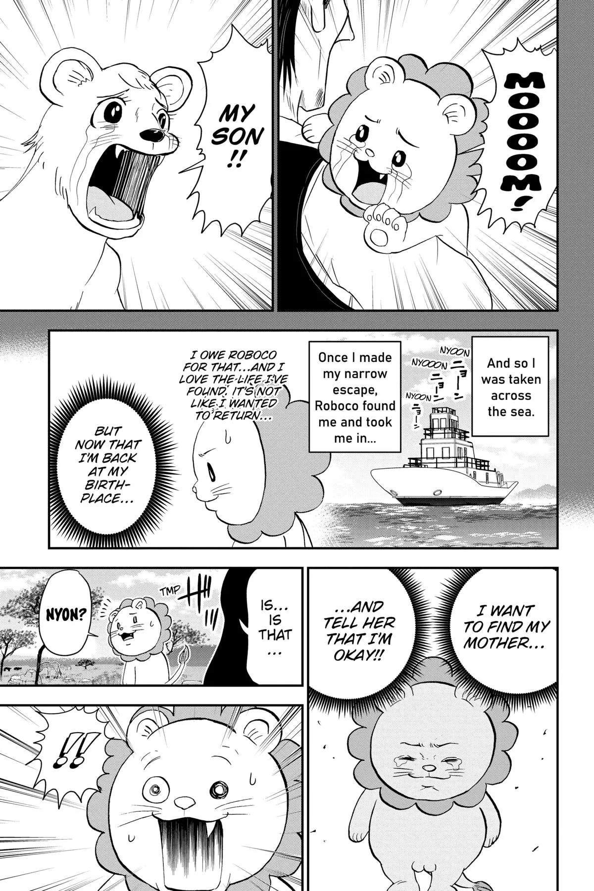Read Me and Roboco Manga Online