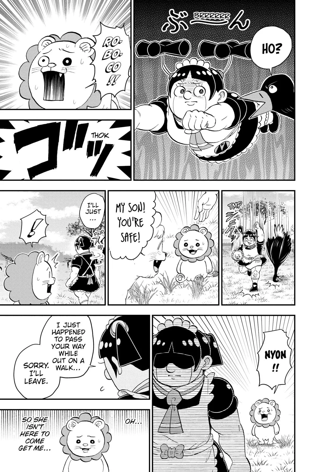 Read Me and Roboco Manga Online