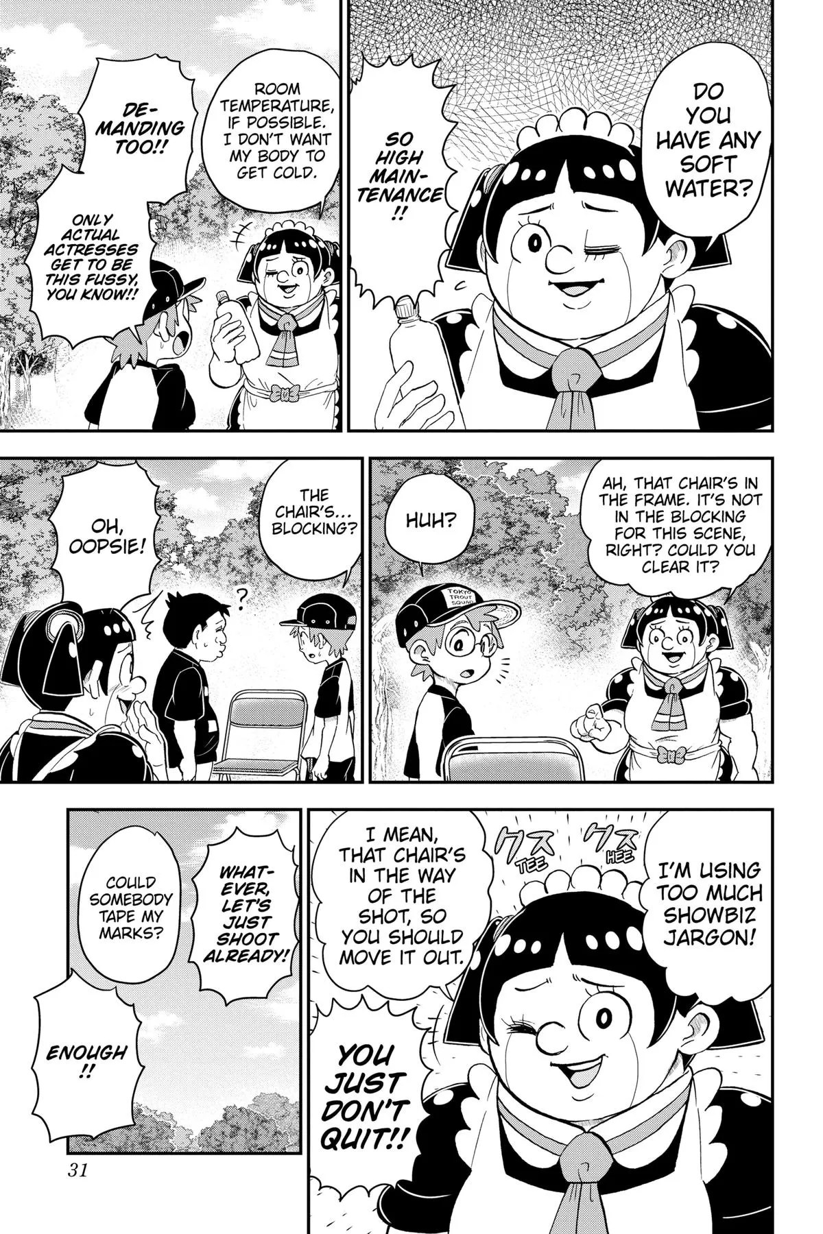 Read Me and Roboco Manga Online