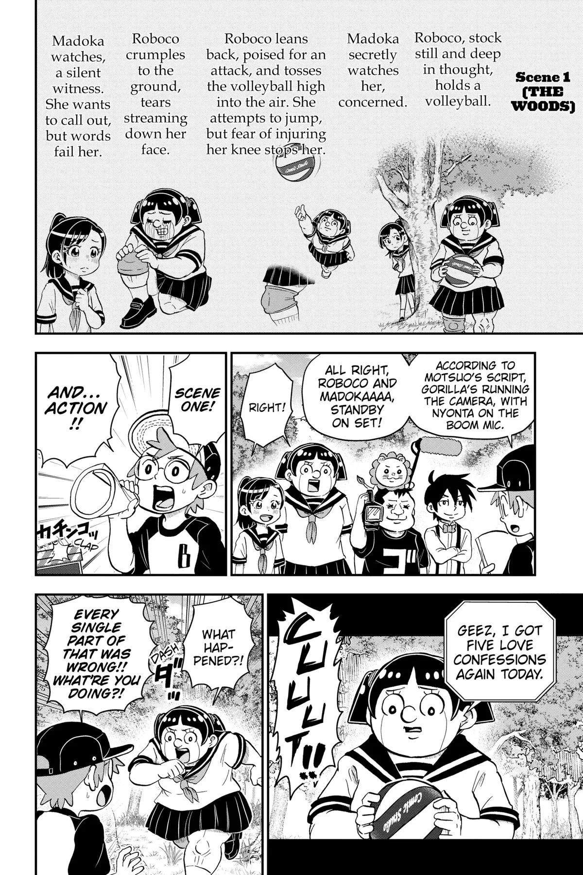 Read Me and Roboco Manga Online