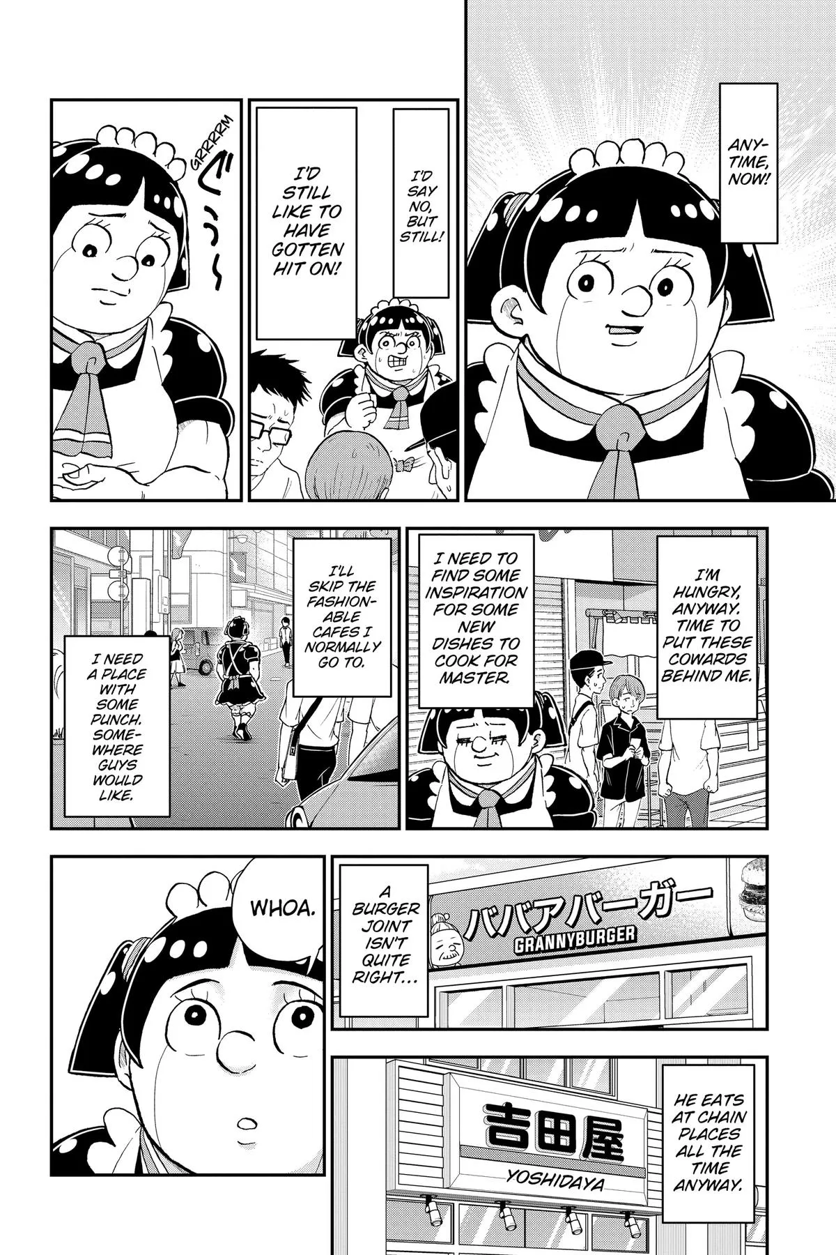 Read Me and Roboco Manga Online