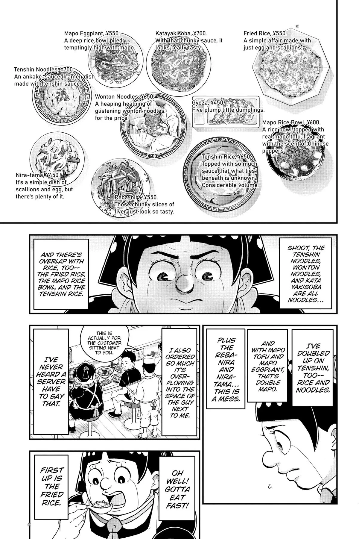 Read Me and Roboco Manga Online