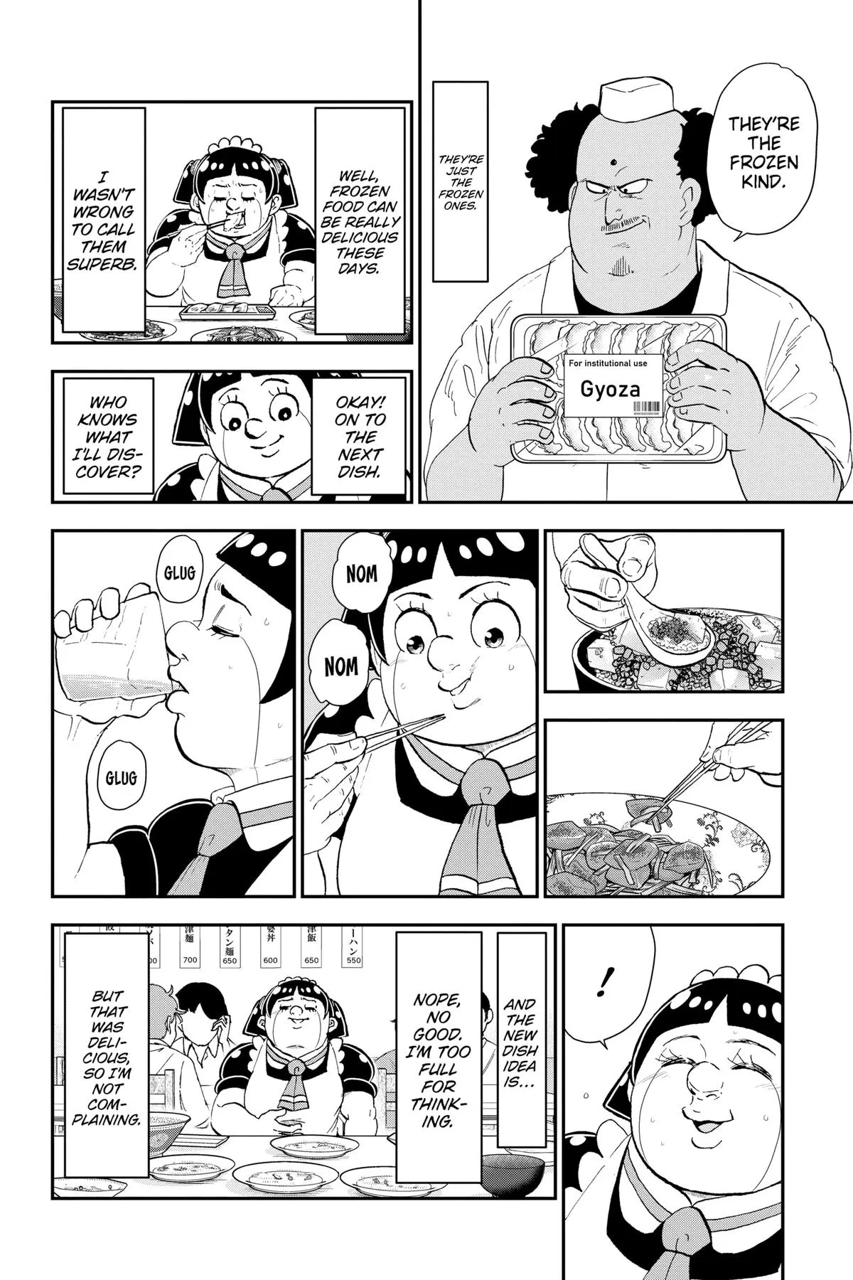 Read Me and Roboco Manga Online