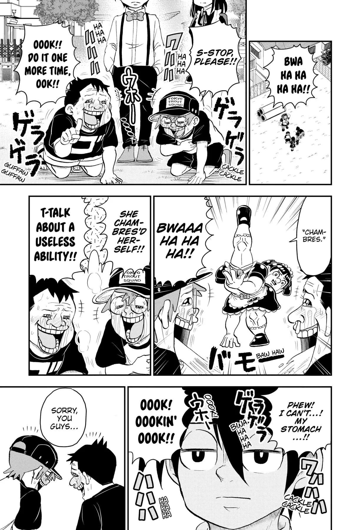 Read Me and Roboco Manga Online