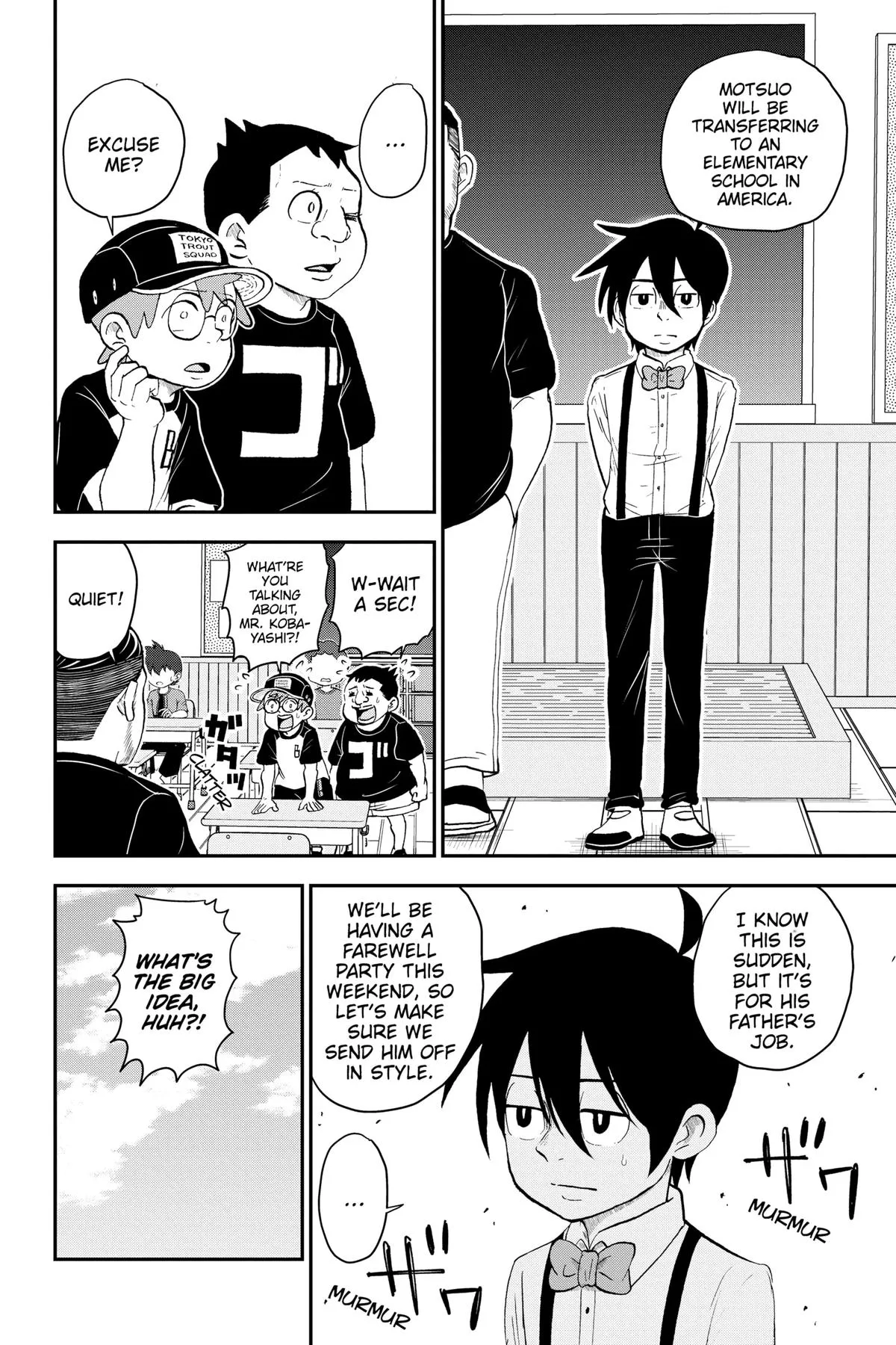 Read Me and Roboco Manga Online