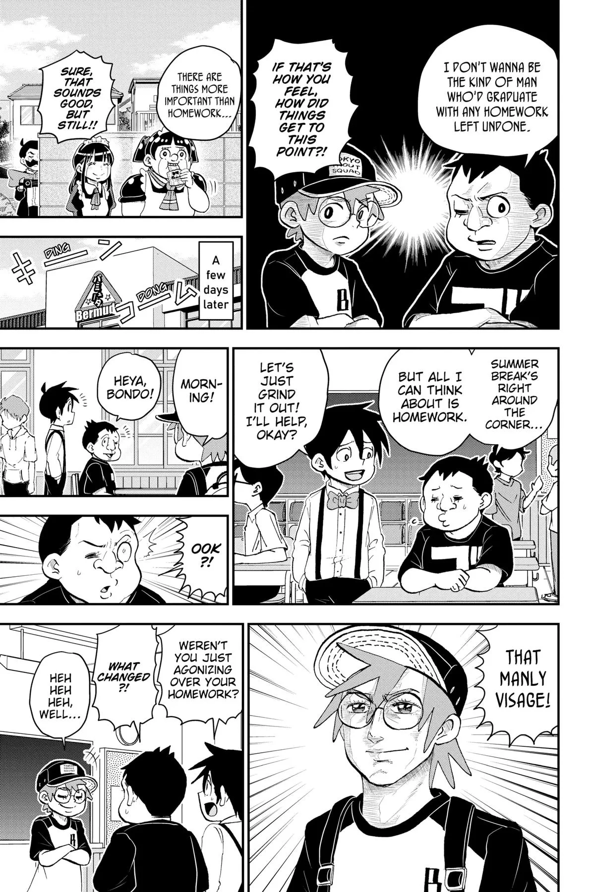 Read Me and Roboco Manga Online