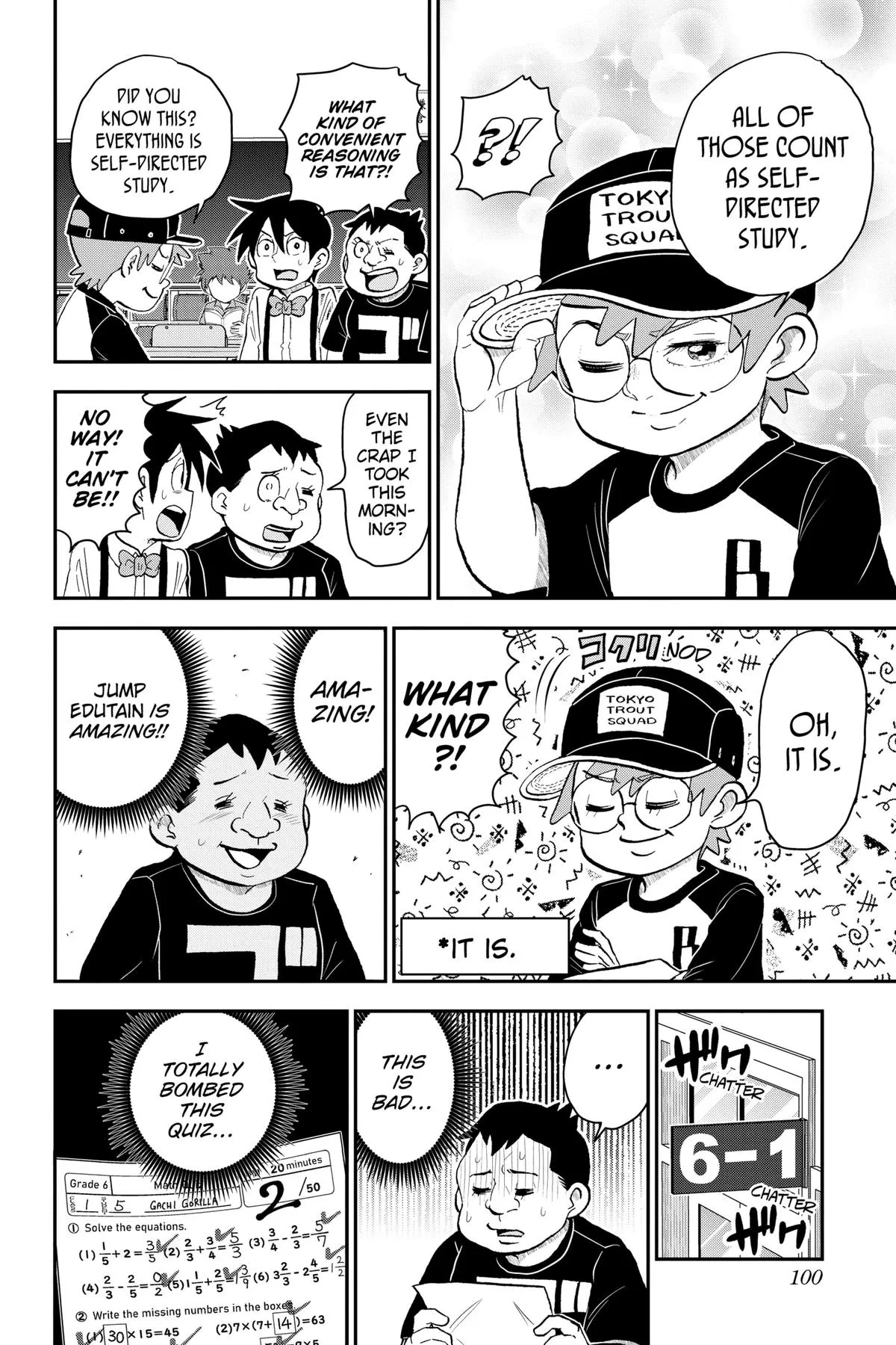 Read Me and Roboco Manga Online
