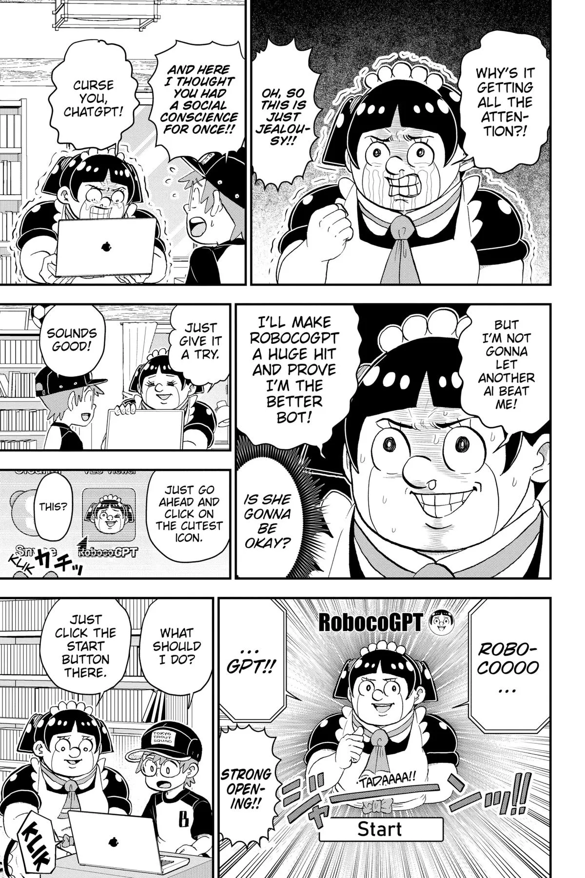 Read Me and Roboco Manga Online
