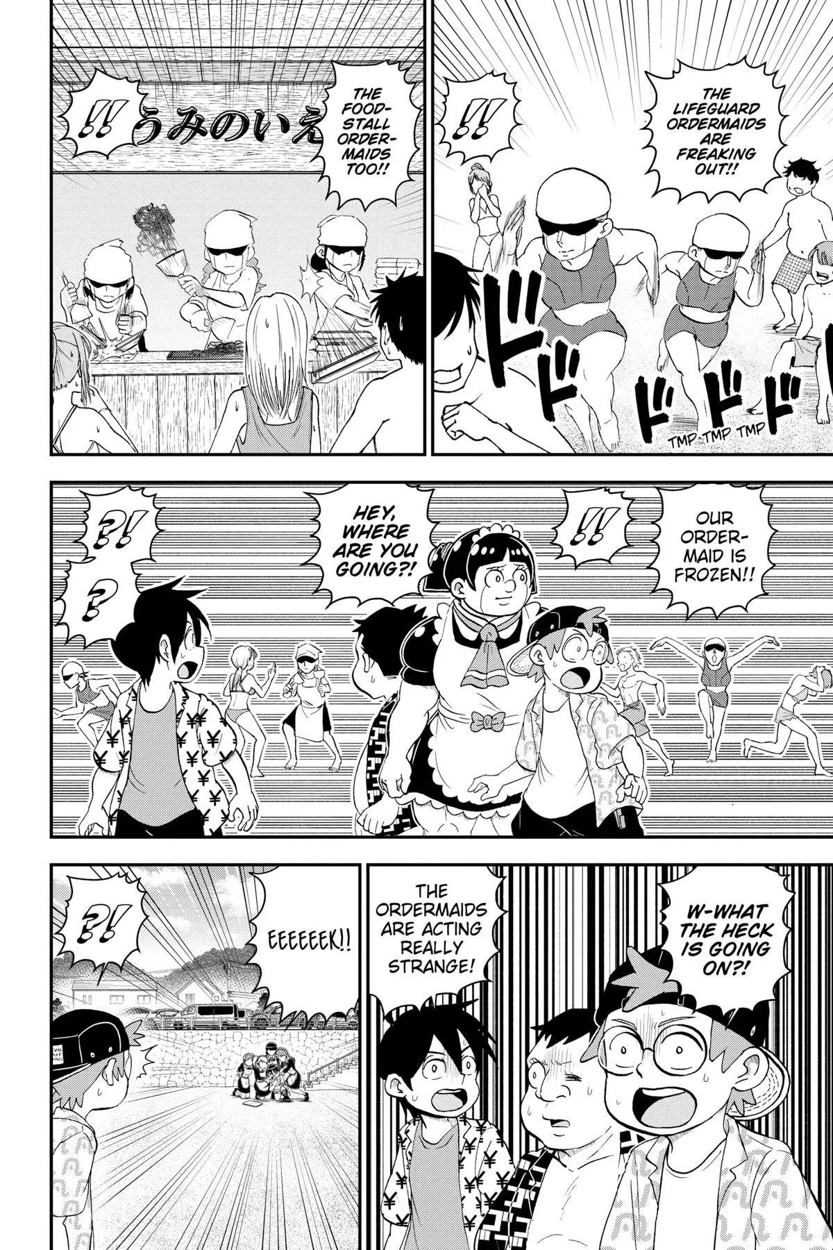 Read Me and Roboco Manga Online