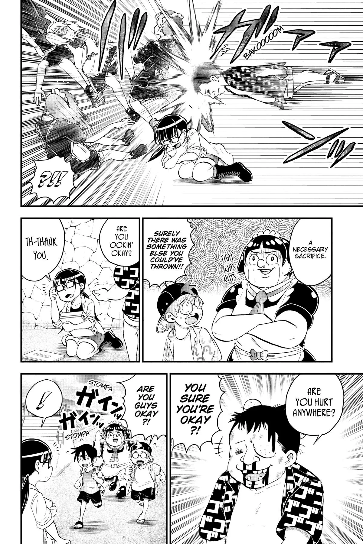 Read Me and Roboco Manga Online