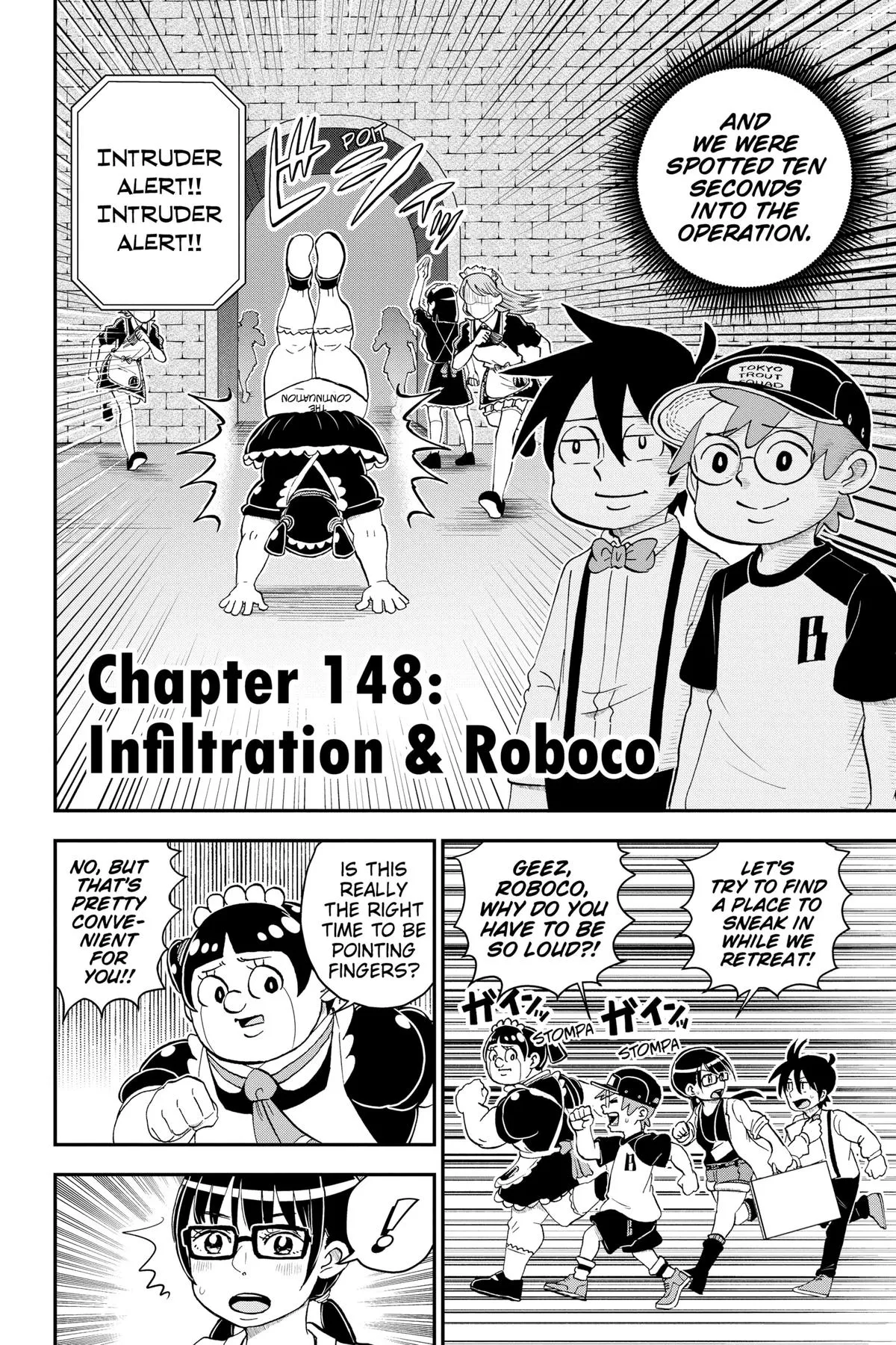 Read Me and Roboco Manga Online
